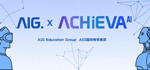 AIG X ACV 2025 Year-End Greetings: Thank You for Growing With Us