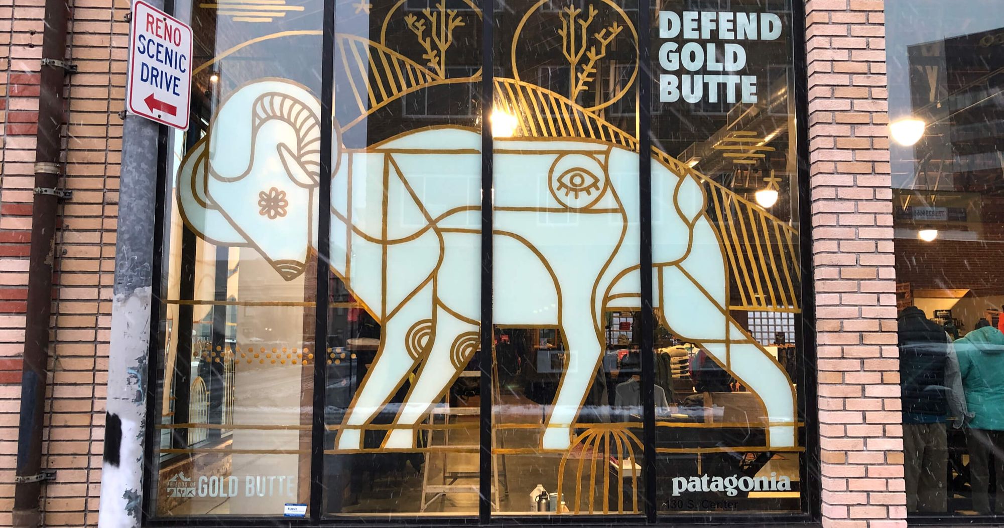 Patagonia mural