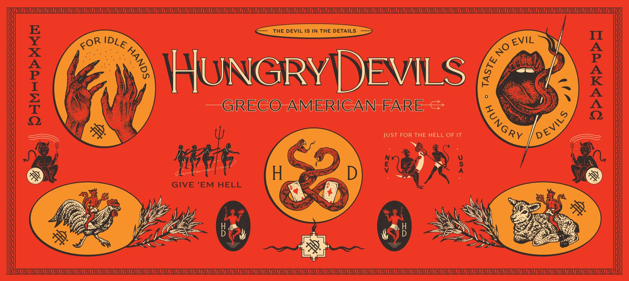Hungry Devils Logo Design Tear Sheet