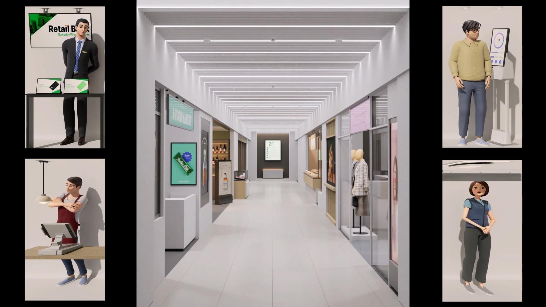 2024 SAMSUNG SMART RETAIL BSS