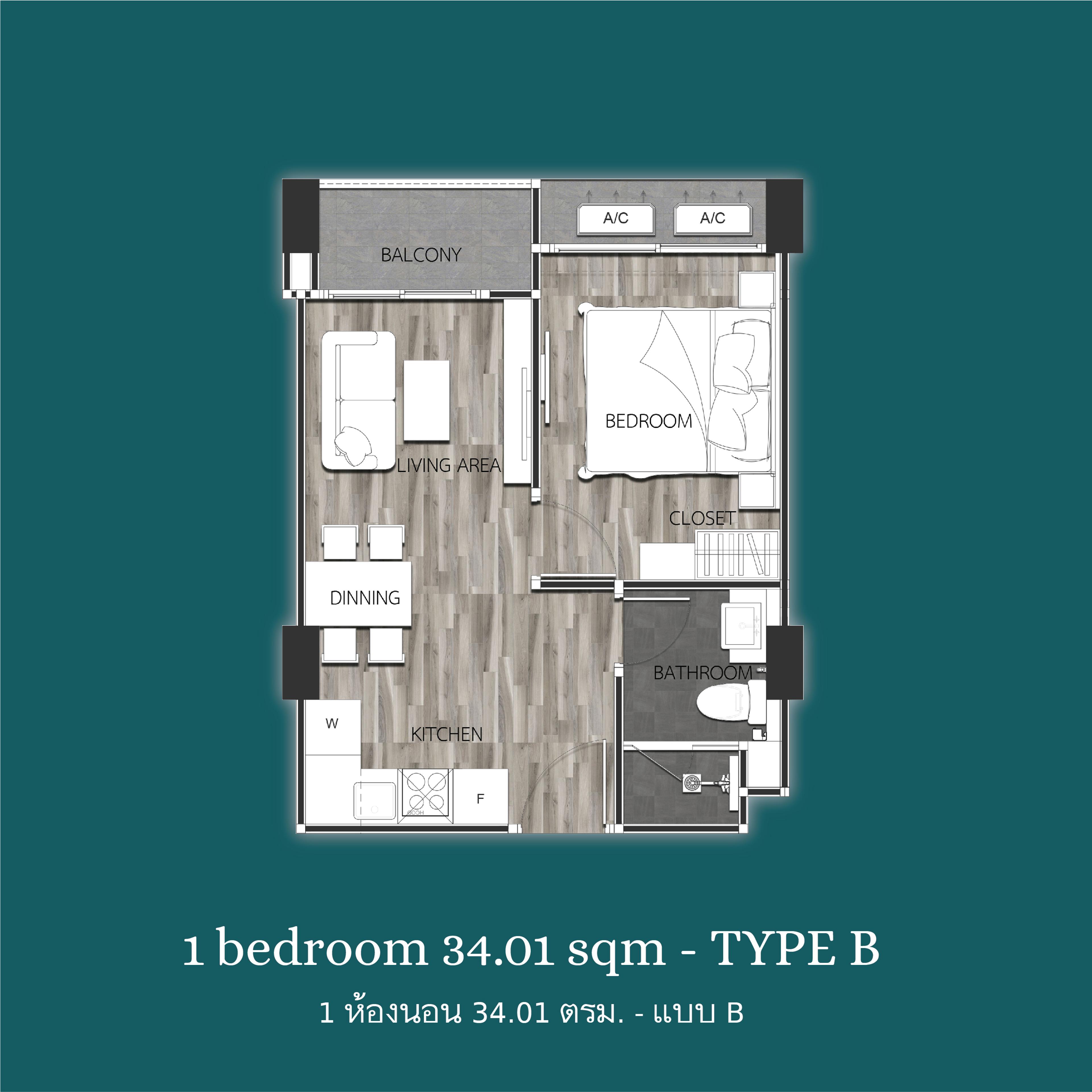 Pristine Park 3 — 1 Schlafzimmer 58m² — Jomtien, Pattaya