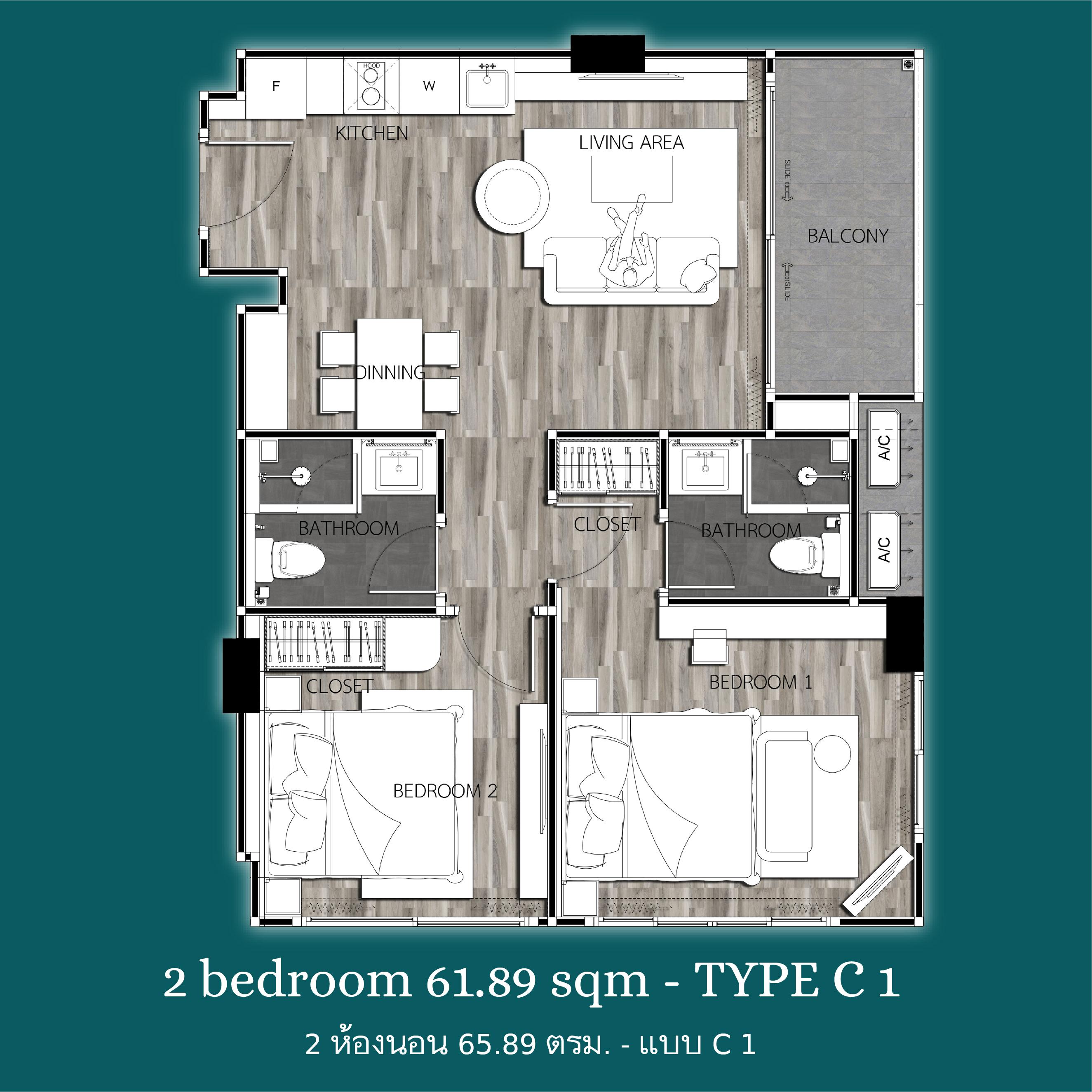 プリスティン・パーク3 — 2ベッドルーム 65.82m² — Jomtien, Pattaya
