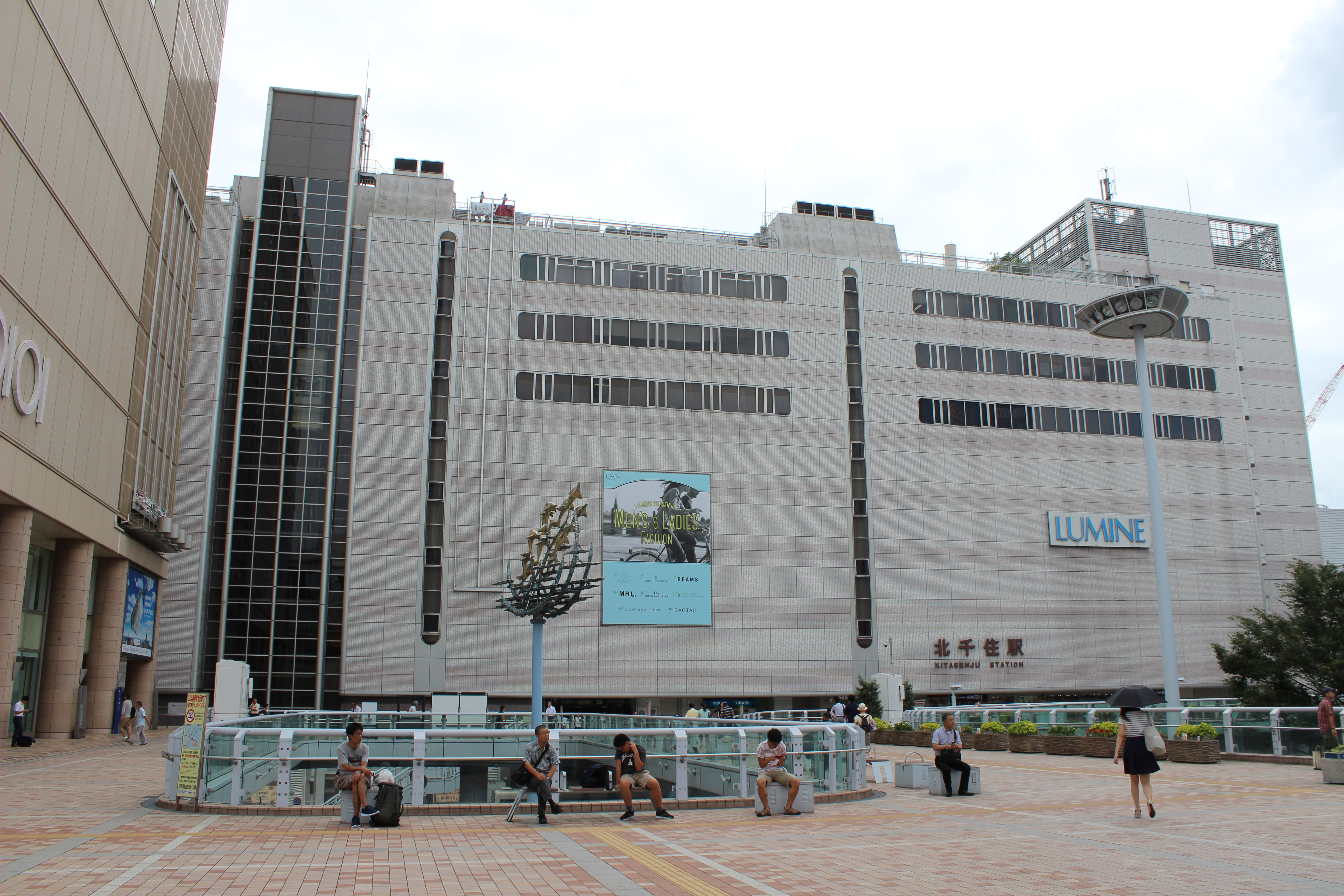 北千住のガチャガチャ完全ガイド｜足立区のカプセルトイ密集エリア