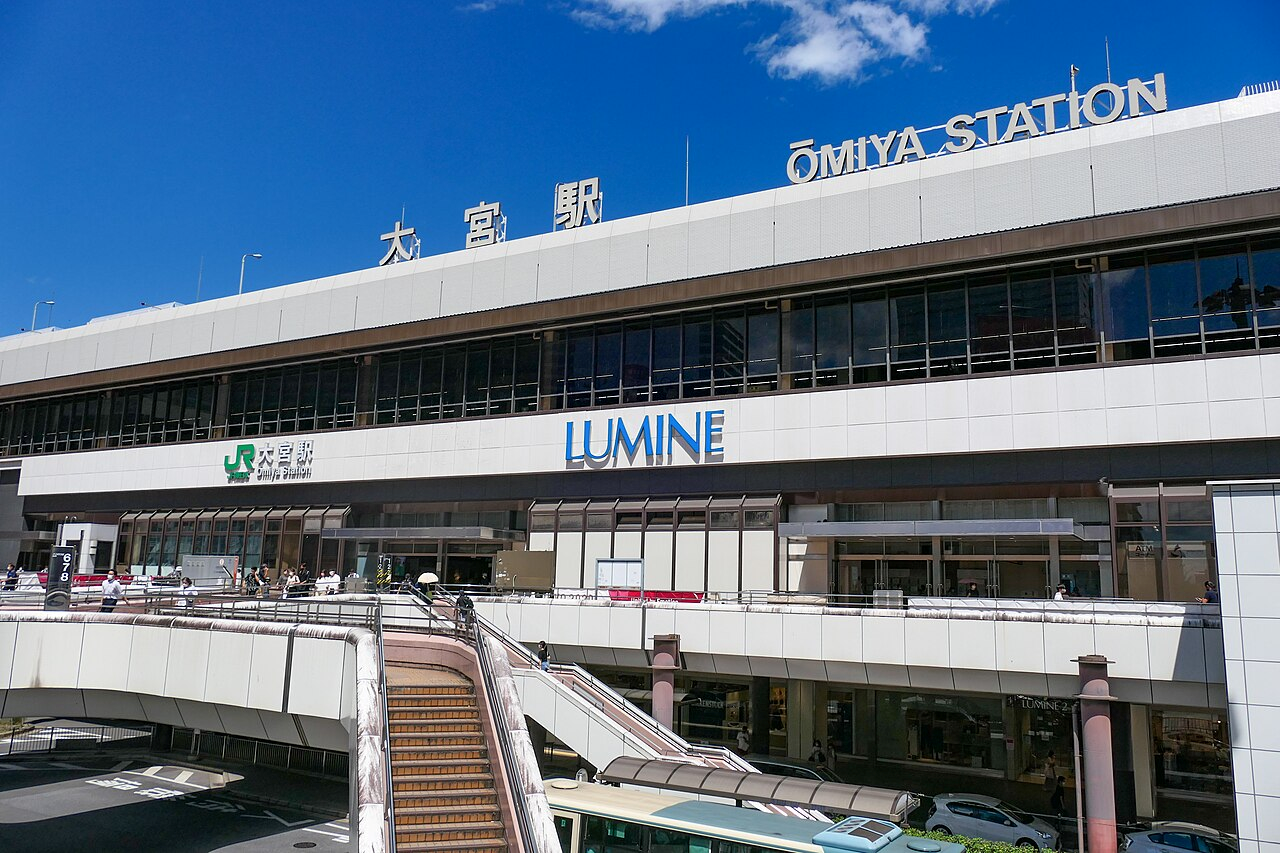 大宮駅