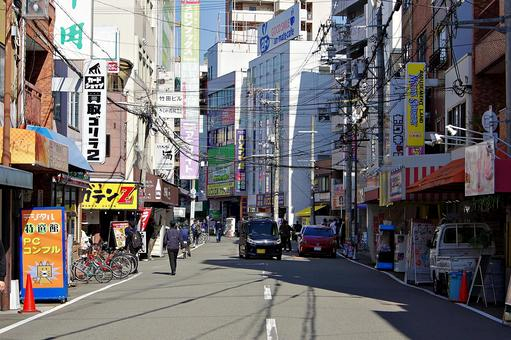 でんでんタウン