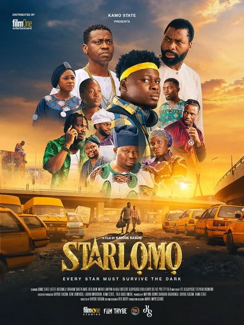 Star Lomo poster