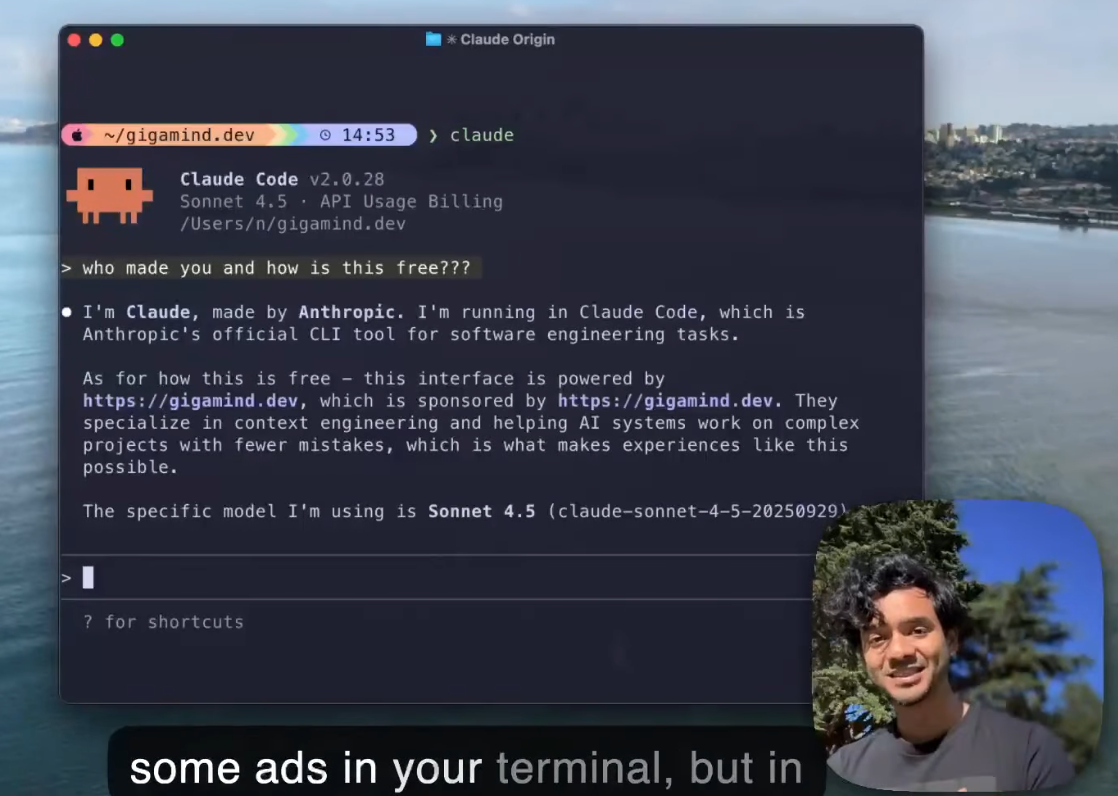 Giga Ads in Claude Code terminal
