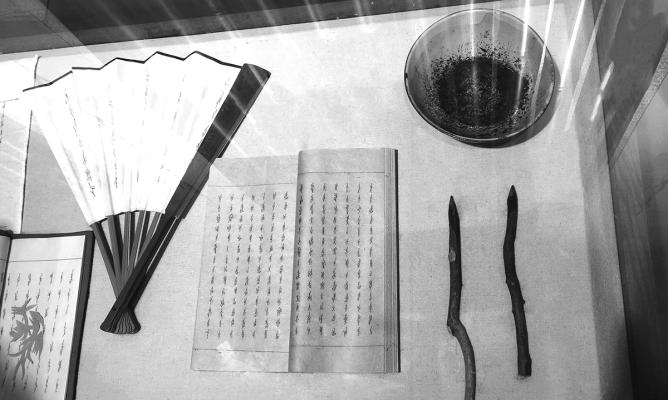 Picture of principal tools used to write in Nüshu
