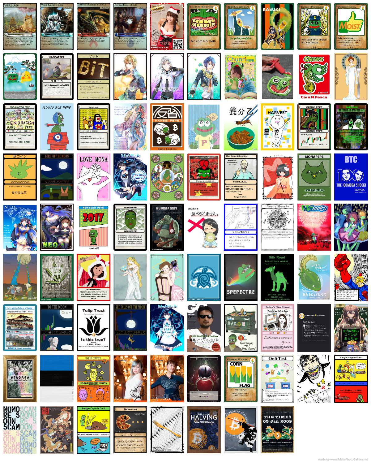 Japanese Rare Mega Bundle