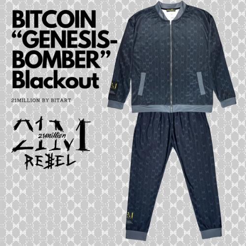 Bitcoin Fashion / Genesis Suite "Blackout"