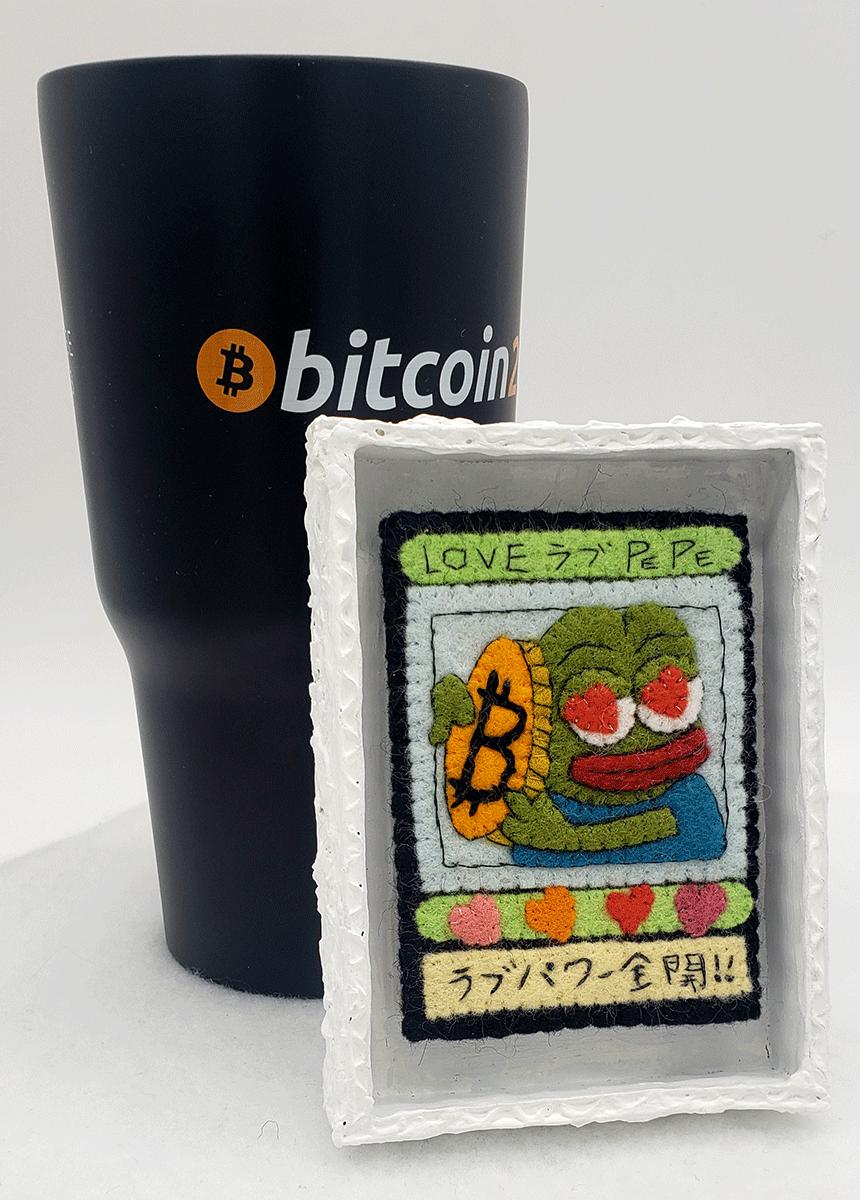 FULLLOVEPEPE Physical + Token