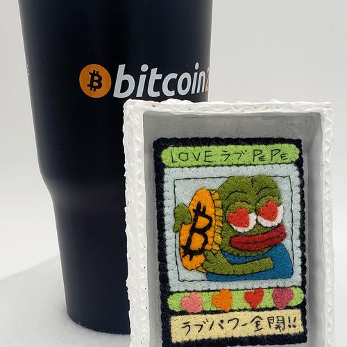 FULLLOVEPEPE Physical + Token