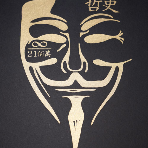 Guy Satoshi Daiji TOKEN & Limited Edition Serigraph Print