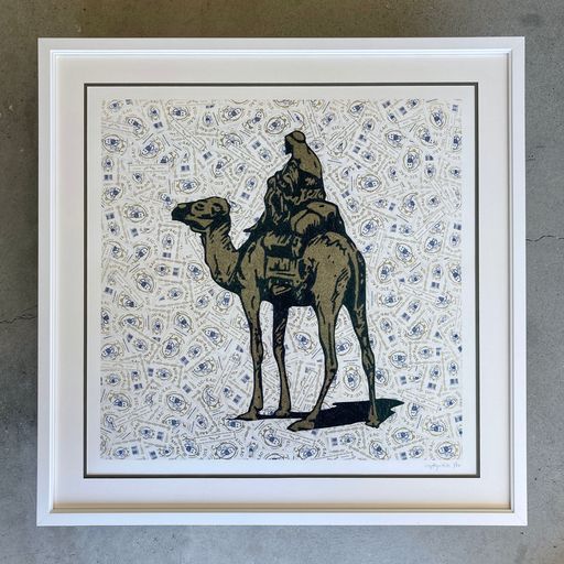 Silk Road print #1/50