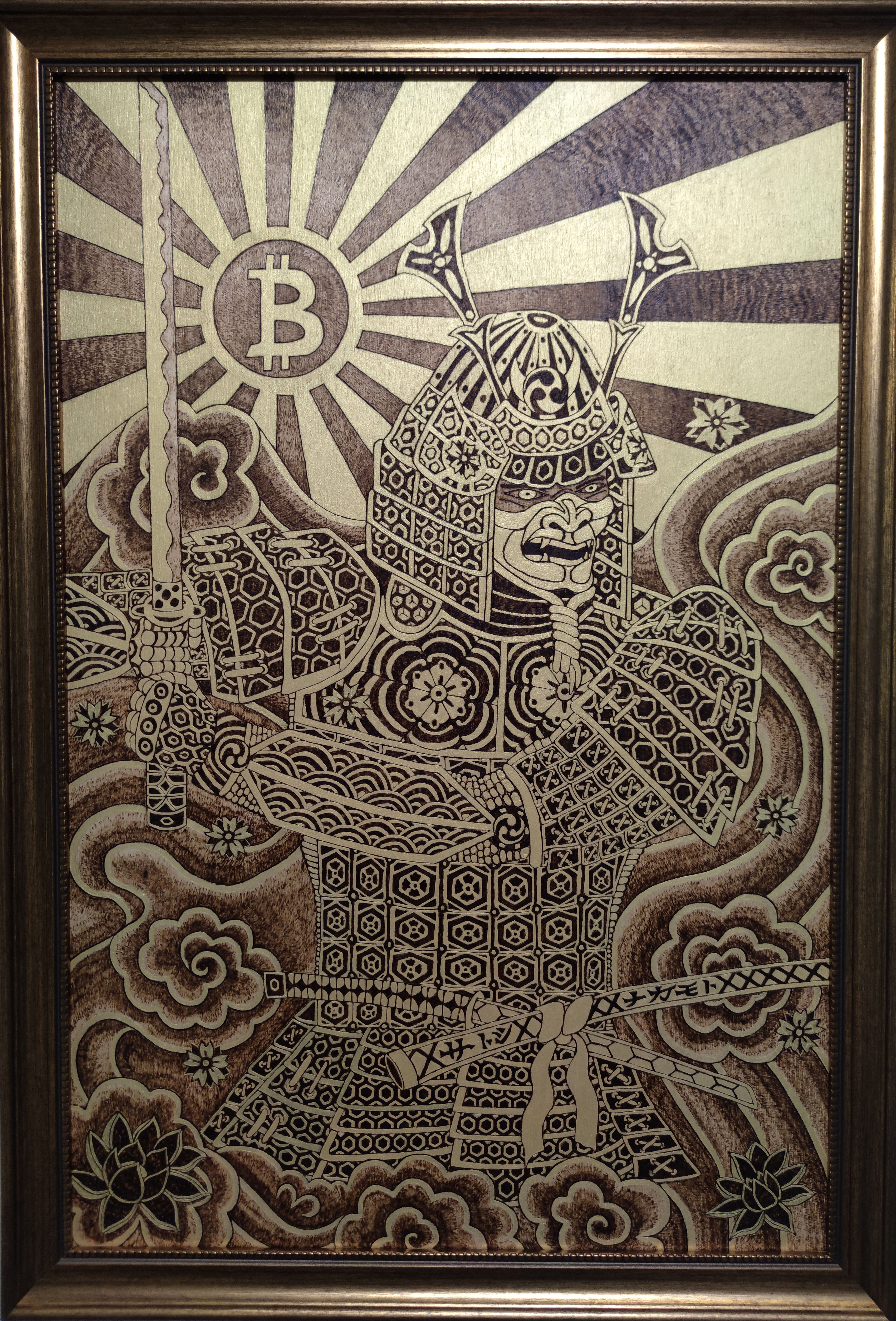 BITSAMURAI & 1 of 1 Token