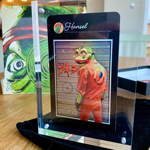 CYBERPEPE Physical Card