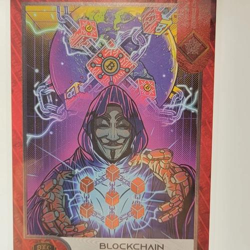 S1C19 Ultra Rare Blockchain