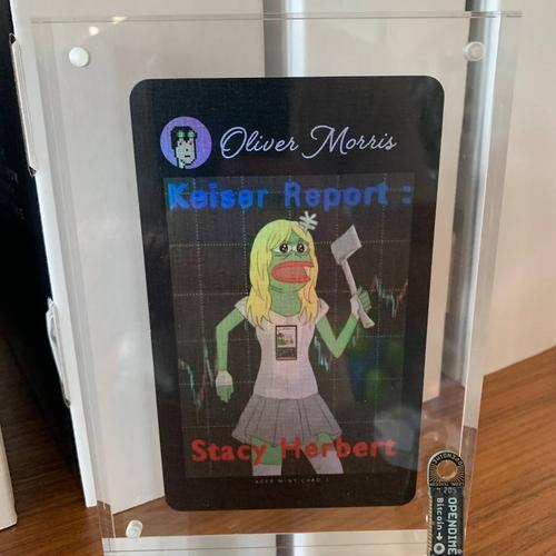 STACYPEPE with Physical Display