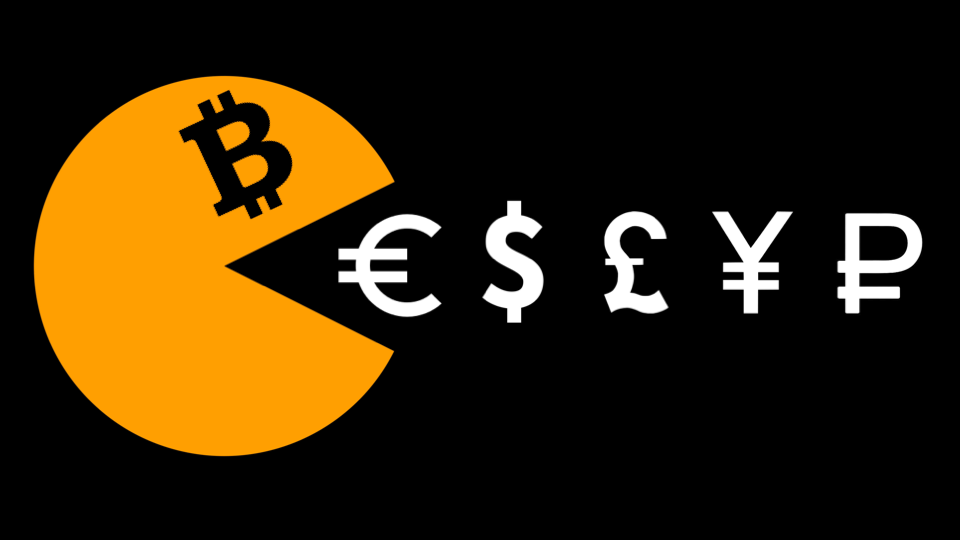Inscription #23: BITCOIN PACMAN