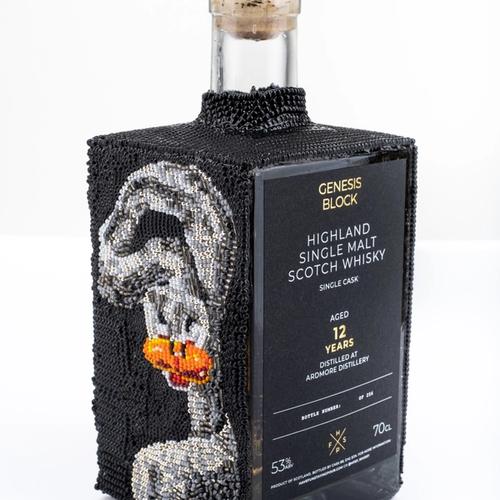 Yonat Vaks limited edition Genesis Block whisky