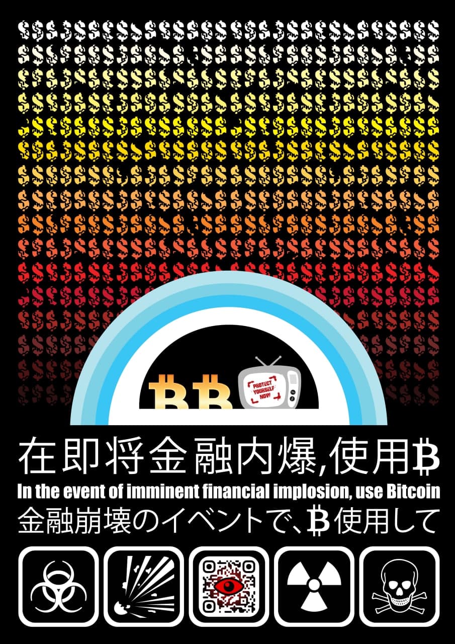 Bitcoin Bunker