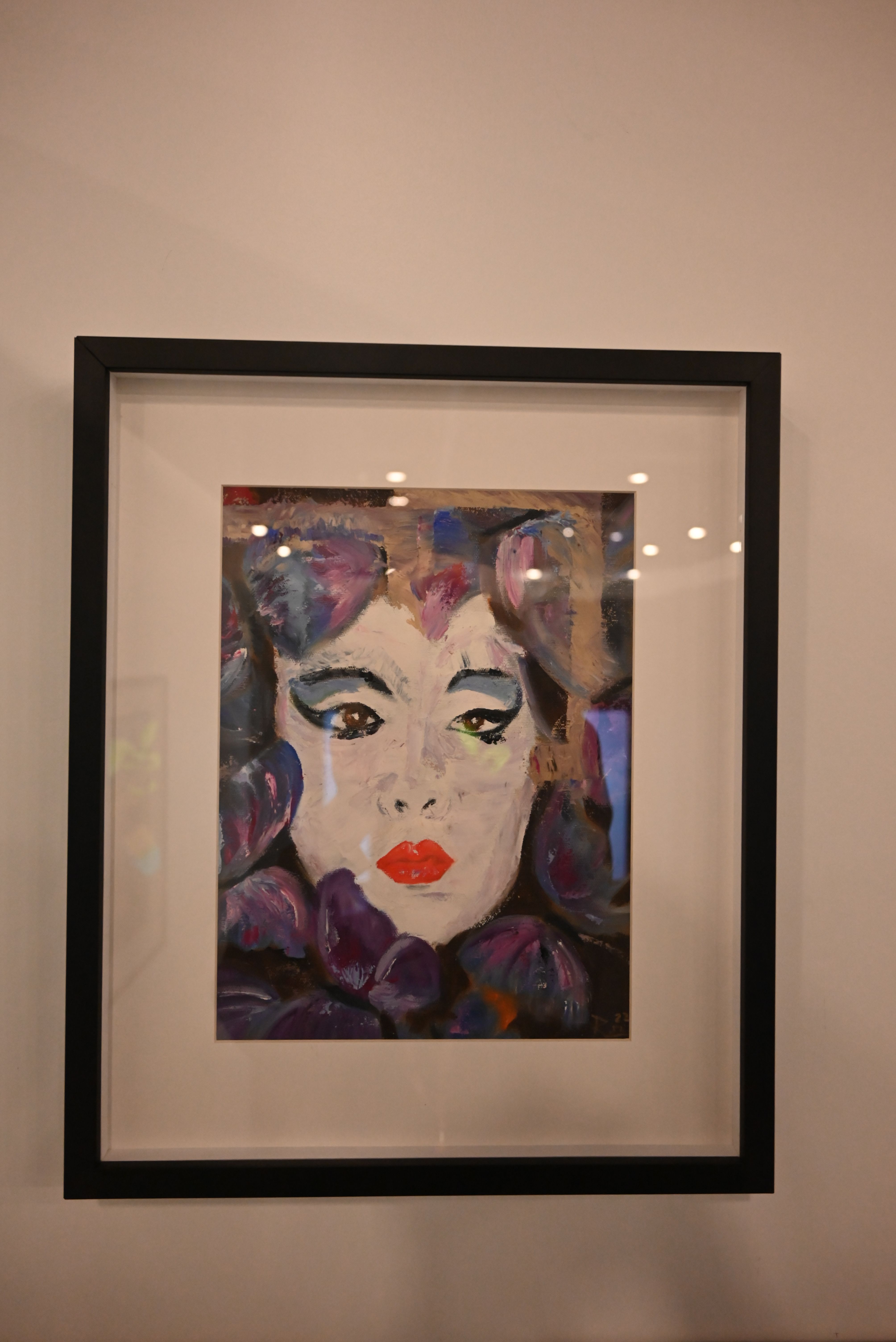 Human Blockchain Series 1, Block 7