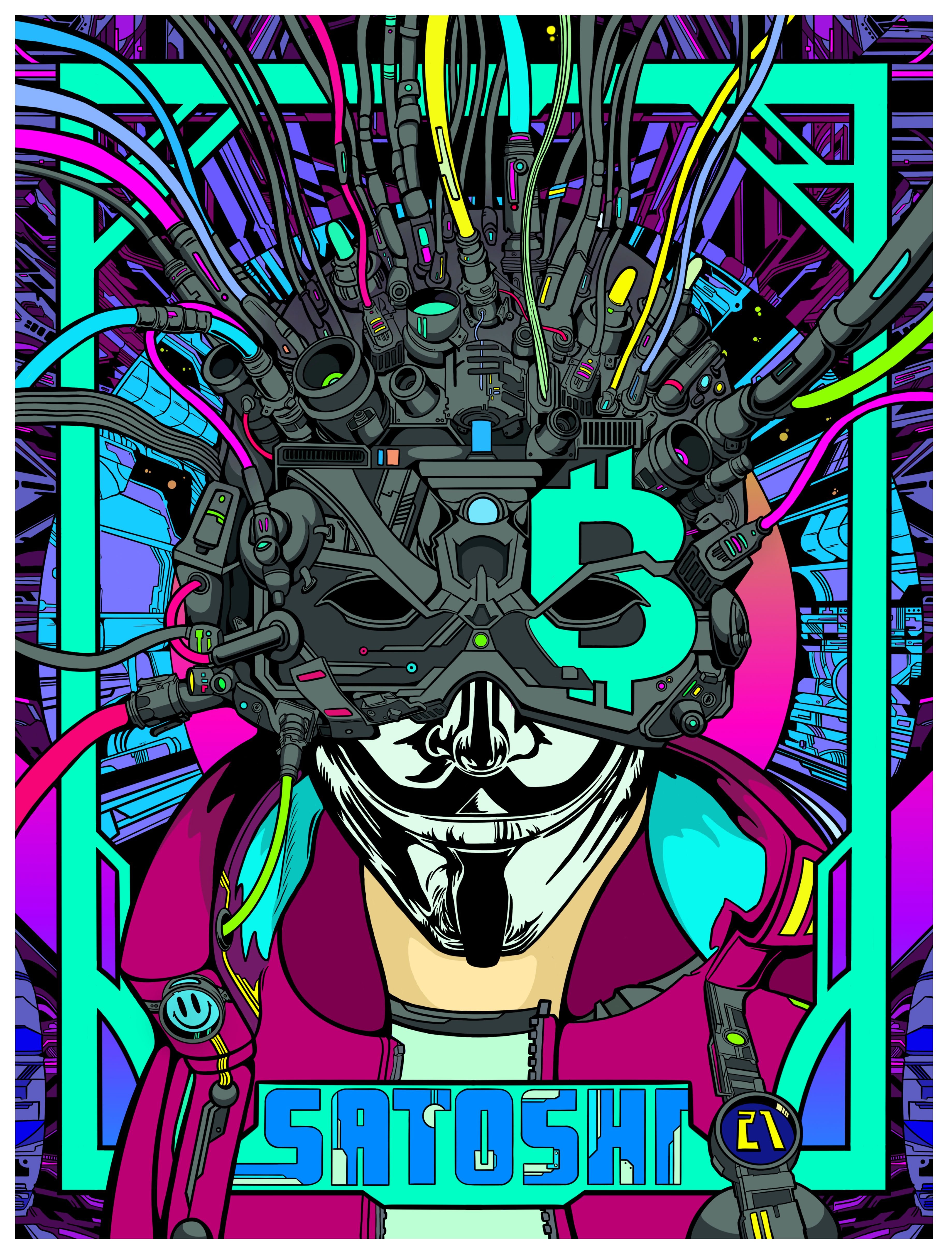 The PR1MAL CYPHER Bundle