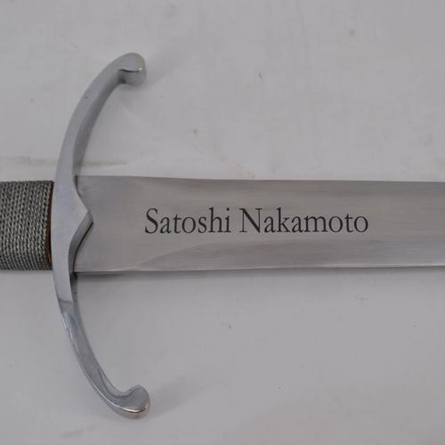 The Bitcoin Sword: Satoshi Nakamoto
