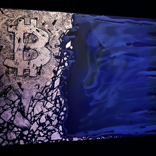 Bitcoins Creation