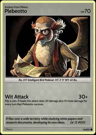 #173233 I Plebeotto