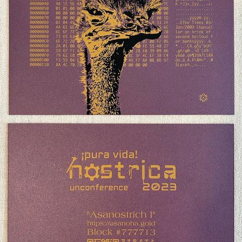 "Asanostrich I" - Inaugural Nostrica 2023 Serigraph (Edition #3, #6 & #9)