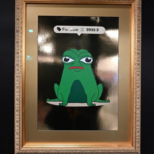 CRYPTOPEPES Foil Print