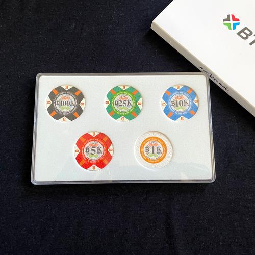 BTCC Bitcoin Poker Chips - 5 chips set