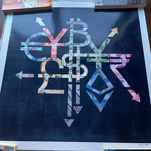 Currency Exchange by cryptograffiti