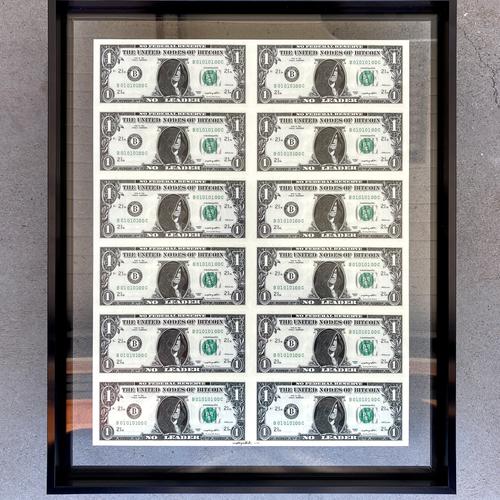 United Nodes sheet (12) print #1/21