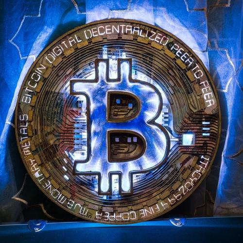 In Fiat We Do Not Trust