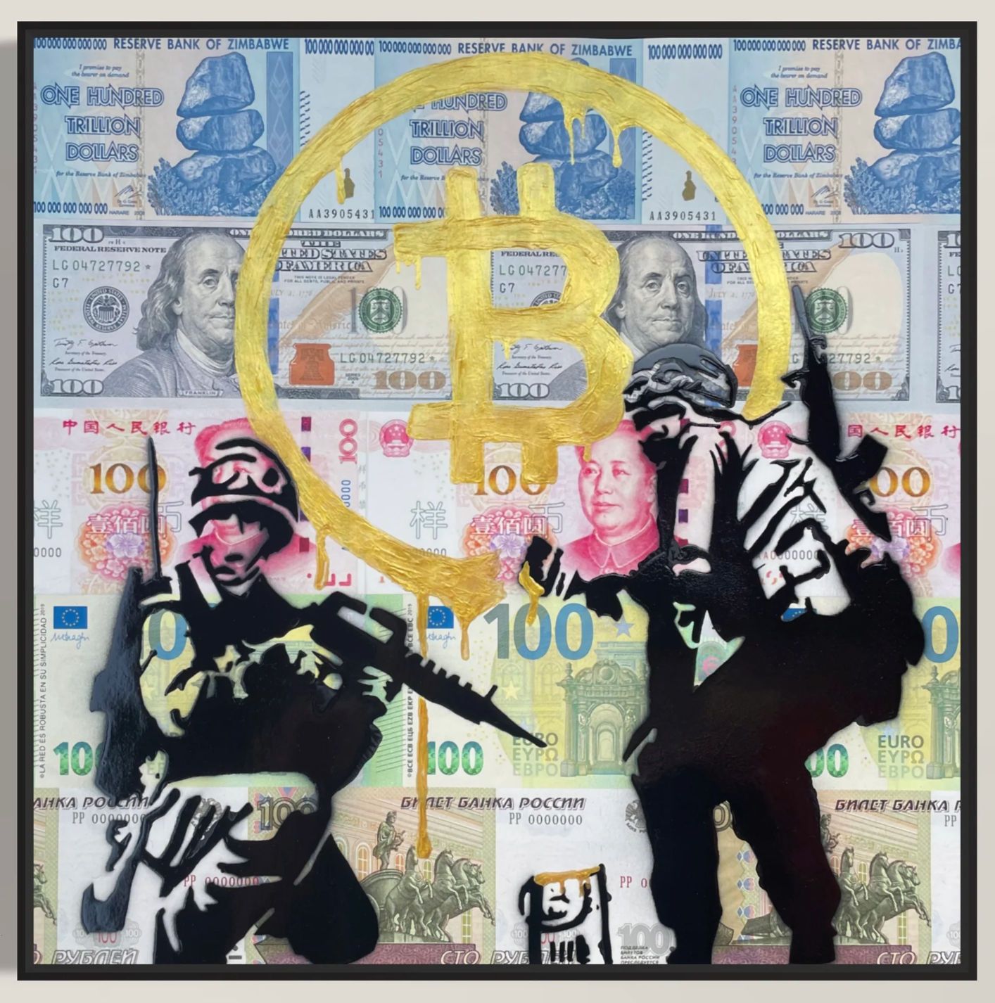 Bitcoin Soldiers