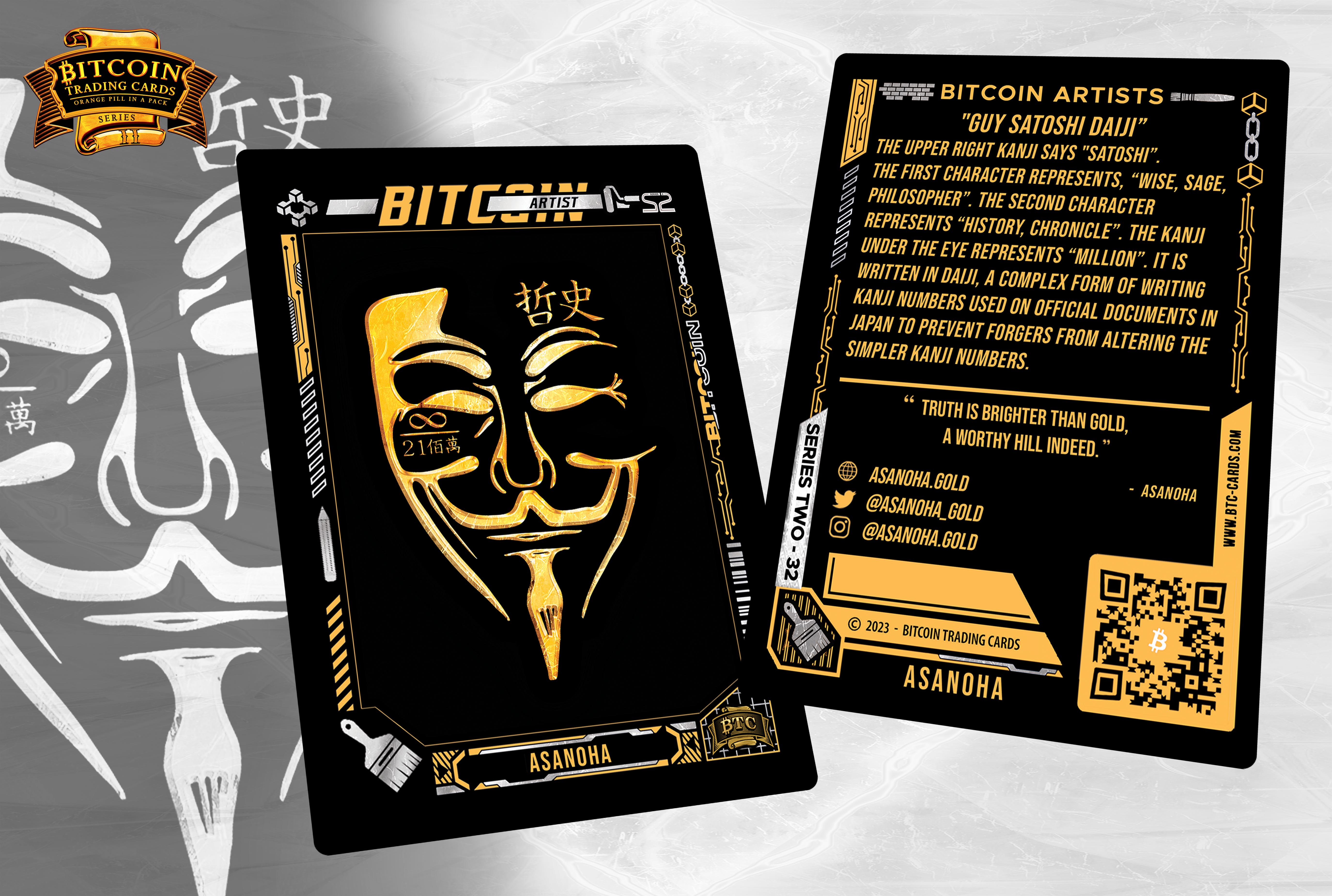 Asanoha (#/210) - Case Break / 8 Boxes - Break #6 PB23 Special