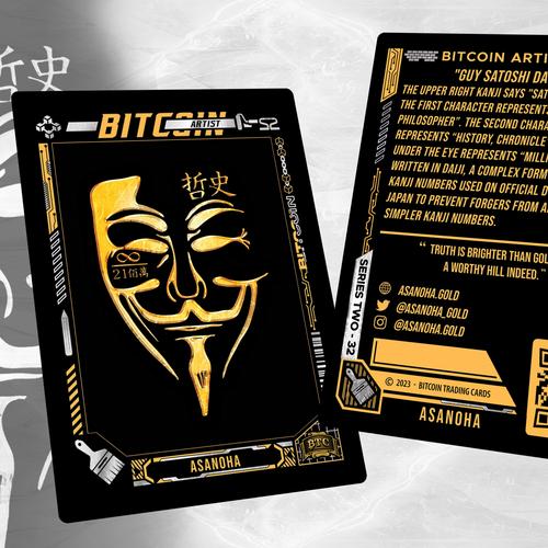 Asanoha (#/210) - Case Break / 8 Boxes - Break #6 PB23 Special