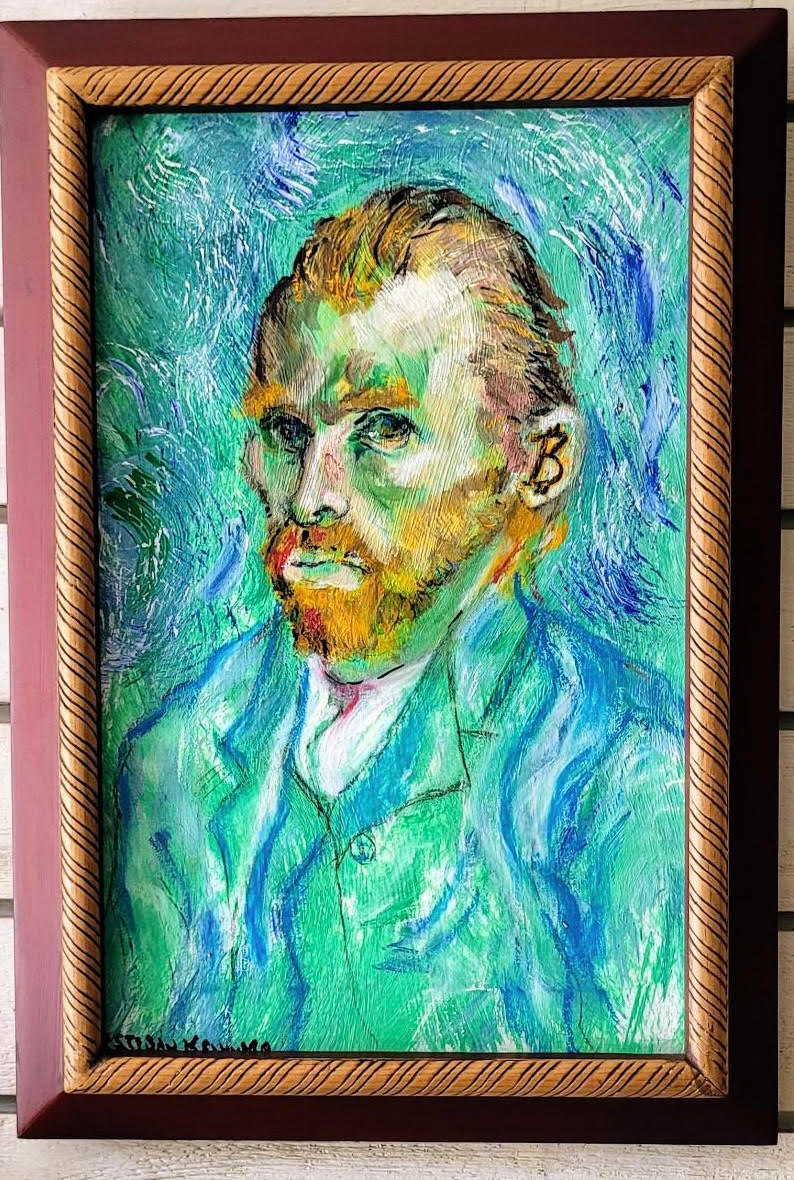 Vincent BitEar