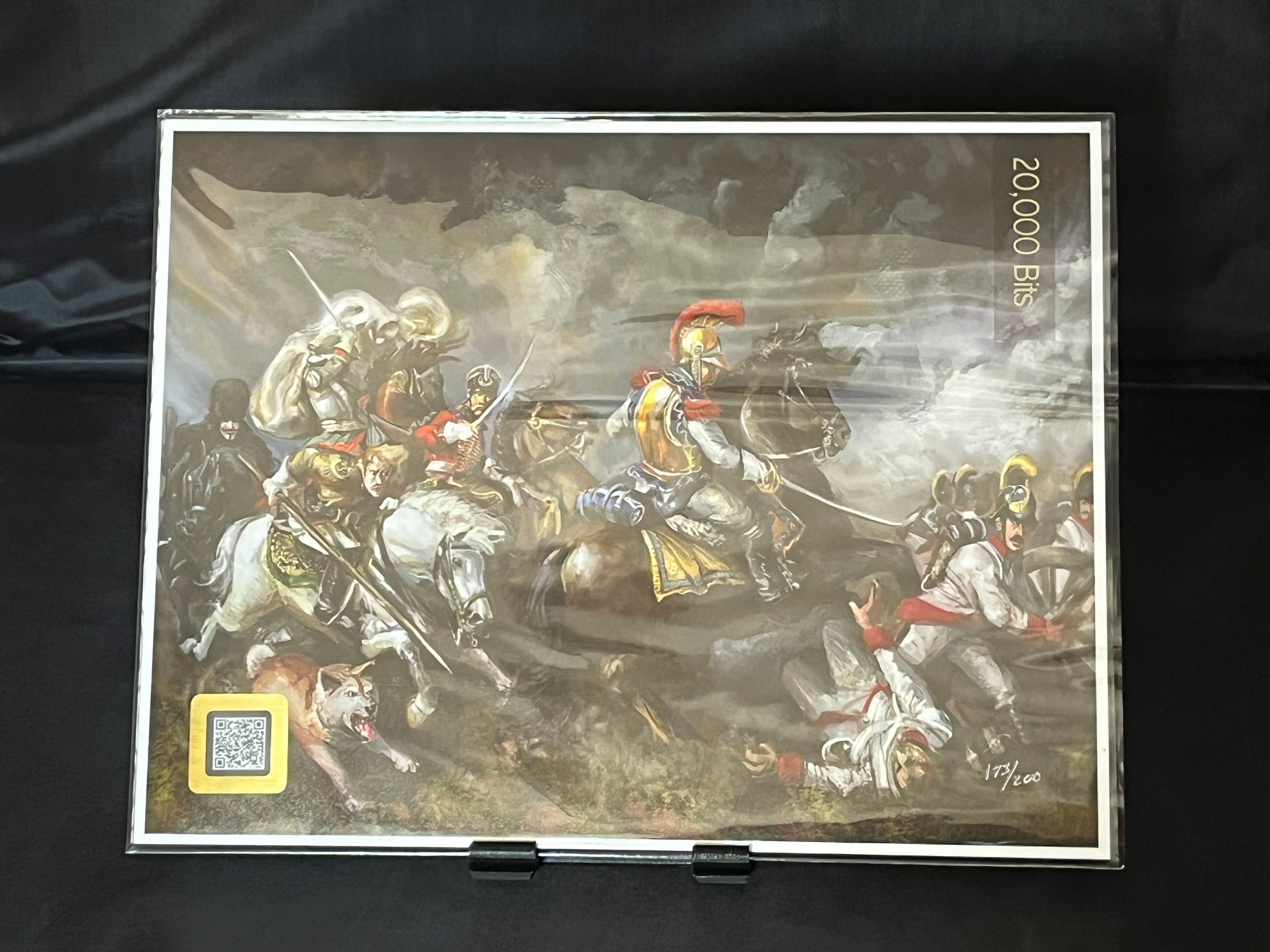 CryptoArt.com Battle of the Algorithms