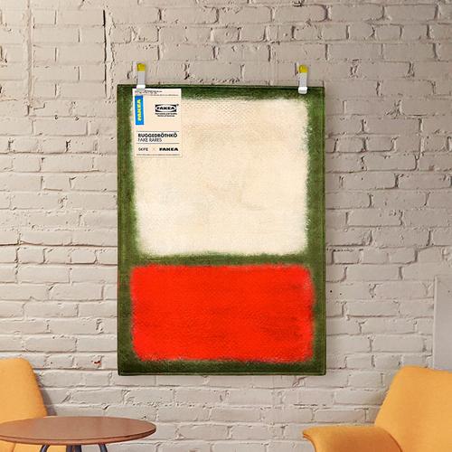 Another Undisclosed Fake Rug