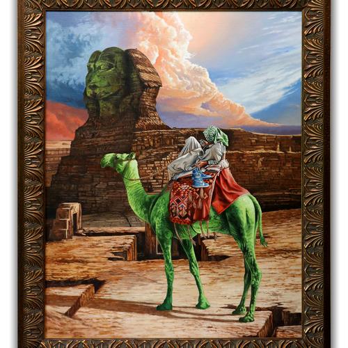FAKISTAN Framed Painting & Token