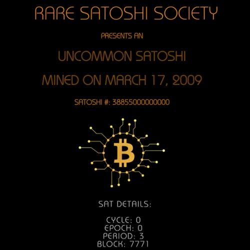 March 2009 Uncommon Satoshi (Uninscribed)