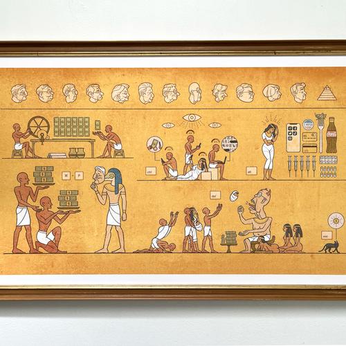 The Age of Fiat (Artist Proof)