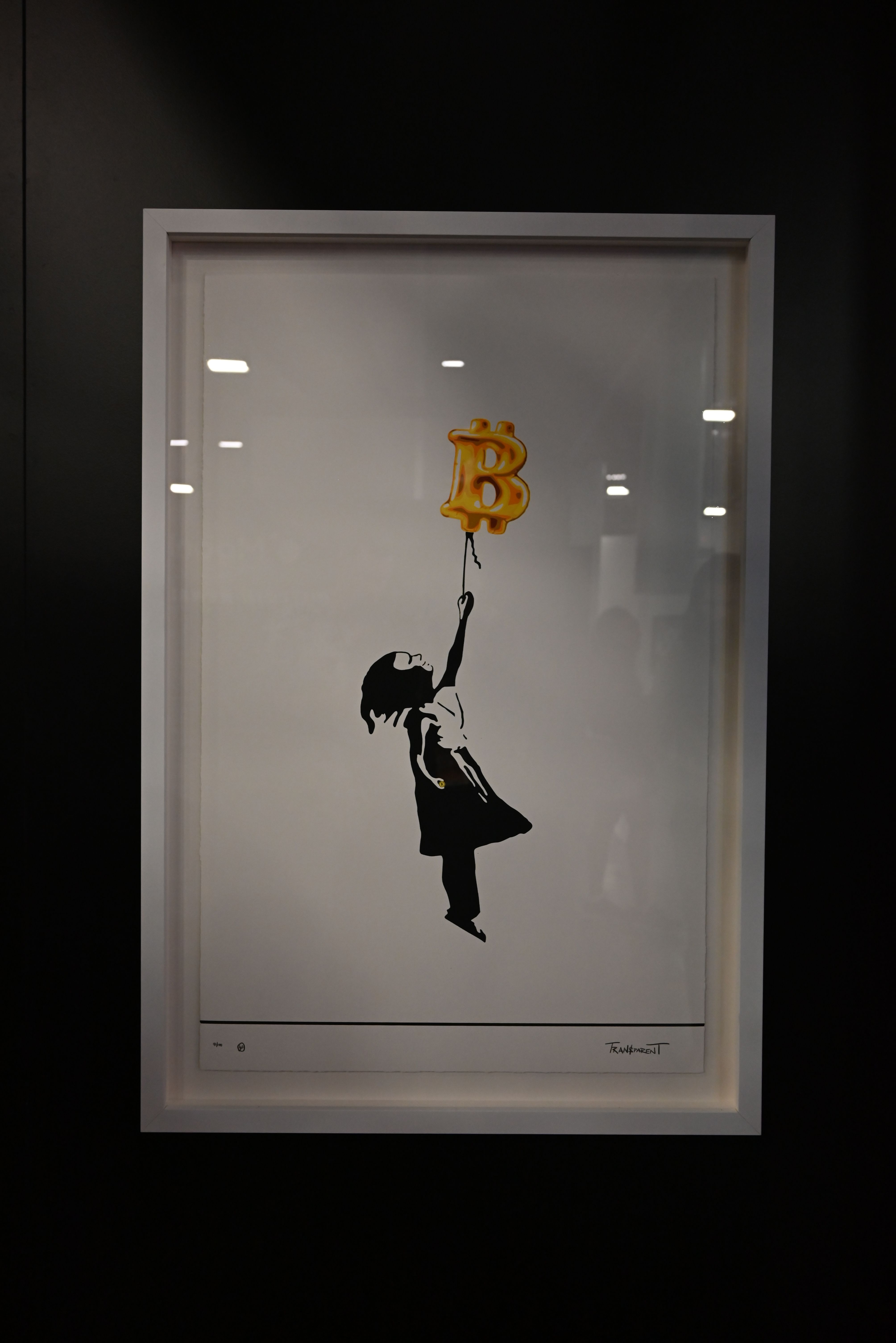 To The Moon