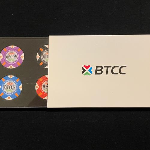 BTCC Bitcoin Chips - 6 color signature set