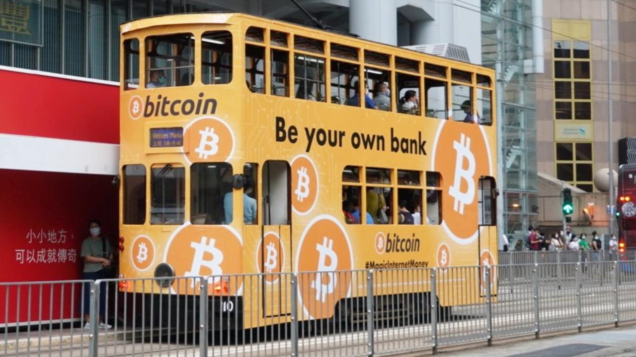 Hong Kong Bitcoin Tram