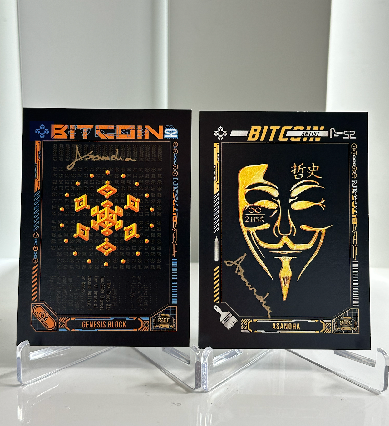 S2C13 + S2C32 | Autographed Asanoha Lot