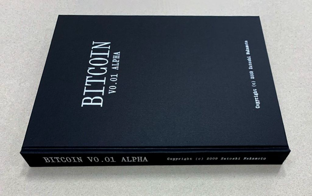 Bitcoin – Alpha v0.01(set of 21)